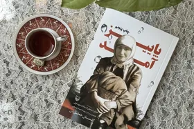 روایت بانوی نویسنده کتابی که رهبر انقلاب به تازگی بر آن تقریظ نوشتند| در &laquo;پاییز آمد&raquo; یک روایت عاشقانه، ادبی، فلسفی داریم