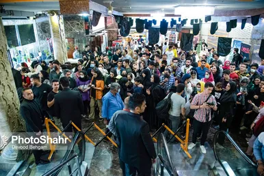 اکران مردمی فیلم «دوزیست»