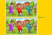 سرگرمی با بگرد و پیدا کن | زنگ ورزش