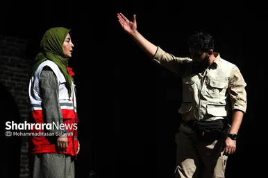 نمایش آئینی «ام زهرا»