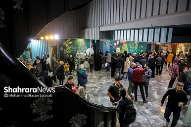 آخرین شب بیست و یکمین جشنواره فیلم فجر در مشهد | یکشنبه ۲۲ بهمن ۱۴۰۲