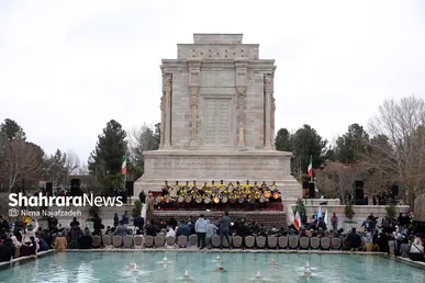 آیین نوروزگاه در آرامگاه حکیم ابوالقاسم فردوسی