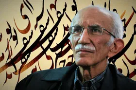 نام استاد غلامحسین امیرخانی در فهرست گنجینه&zwnj;های زنده بشری درج شد