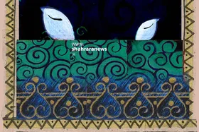 شعر کودک | حال خوب زیارت