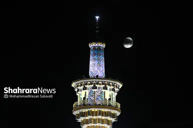 آیین سنتی نقاره نوازی سحرگاهی در حرم مطهر رضوی