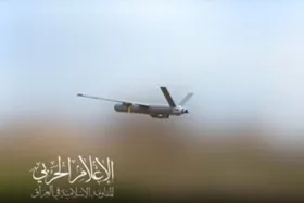 حمله پهپادی مقاومت عراق به بندر نفتی حیفا در فلسطین اشغالی (۲۲ فروردین ۱۴۰۳)