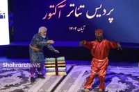 آغاز به کار پردیس تئاتر «آکتور» در مشهد با جشنواره تئاتر استانی خراسان رضوی(رضوان)