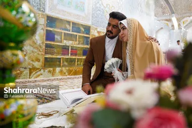 گزارش تصویری | عقد بالا سر حضرت ؛ لحظه شیرین وصال