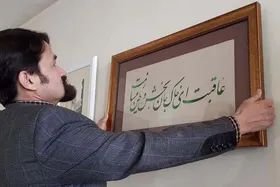 یک روز با &laquo;محمد ارزگانی&raquo; کارگر و خوشنویس صاحب نام افغانستانی + فیلم