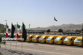 رونمایی از ١۵٠ دستگاه ون و اتوبوس با حضور وزیر کشور در مشهد