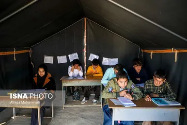 مدرسه‌ای میان عشایر