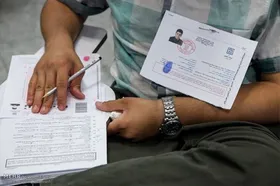 کارت ورود به جلسه آزمون پذیرش پزشکی از مقطع کارشناسی منتشر شد (۱۹ آبان ۱۴۰۴)