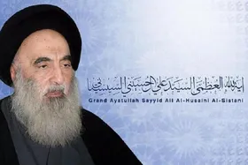 اعلام روز عید فطر از سوی دفتر آیت&zwnj;الله سیستانی