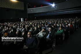 برنامه چهارمین روز جشنواره فیلم فجر در سینما&zwnj;های مشهد + جدول اکران (شنبه، ۱۸ بهمن ۱۴۰۴)
