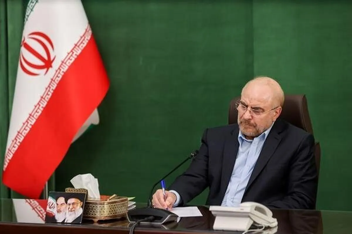 واکنش قالیباف به سخنرانی رئیس جمهور در مجمع عمومی سازمان ملل