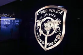 پلیس فتا باند کلاهبرداری در پوشش دوست&zwnj;یابی را منهدم کرد