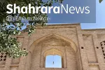 سفری کوتاه در قاب تصویر | شرق خراسان؛ از مزار شیخ احمد جام تا مدرسه غیاثیه خرگرد