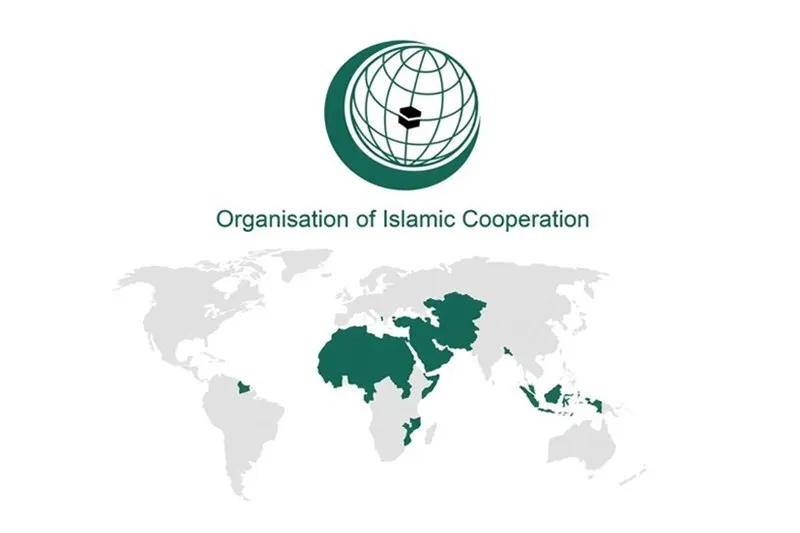 سازمان همکاری اسلامی