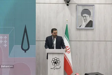آیین اختتامیه رویداد ارزش آفرینی دختران ایران زمین
