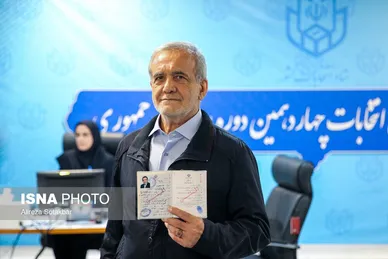 عکس‌هایی از سومین روز ثبت‌نام کاندیداهای چهاردهمین دوره انتخابات ریاست‌جمهوری ۱۴۰۳