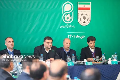 برگزاری مجمع سالیانه هیئت فوتبال خراسان رضوی