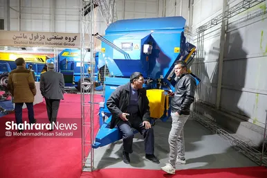 هفدهمین نمایشگاه بین‌المللی دام، طیور و آبزیان در مشهد