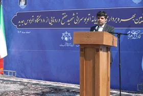 فرماندار مشهد: رویکرد شورای ششم در رسیدگی به مناطق کم&zwnj;برخوردار قابل&zwnj;تقدیر است