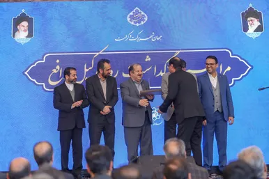  آیین بزرگداشت روز وکیل مدافع