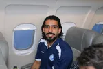 استقلال