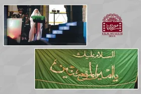 اهدای پرچم متبرک حرم حضرت علی (ع) به موزه سینما