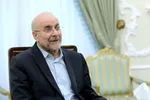 جلسه سران قوا به میزبانی پزشکیان برگزار شد (۱۸ اسفند ۱۴۰۳)