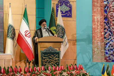 اختتامیه پنجمین کنگره بین‌المللی امام رضا (ع)