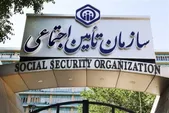 بیش از ۱۱ هزار میلیارد ریال از مطالبات مراکز طرف قرارداد تأمین‌اجتماعی در خراسان رضوی پرداخت شد