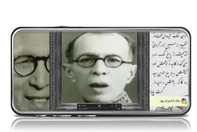 درباره ویدئوکلیپ &laquo;ایران من&raquo; و اسطوره&zwnj;های ایران&zwnj; زمین که به کمک دیپ فیک برای ما &zwnj;خواندند