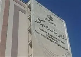 نشانی سایت ثبت&zwnj;نام وام یارانه نقدی بعداً اعلام خواهد شد