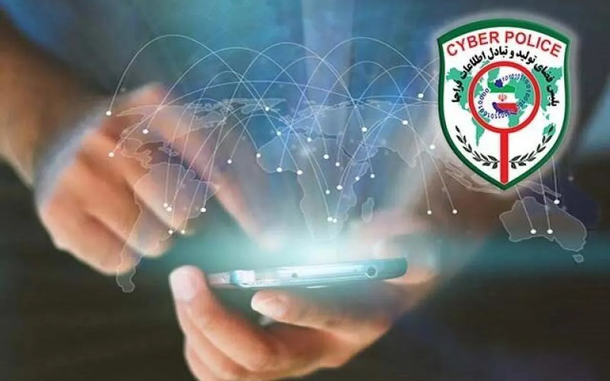 پویش ملی «کلیک_امن» در آستانه اربعین آغاز شد