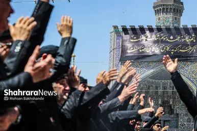 عزاداری روز ۲۸ صفر در حرم مطهر رضوی
