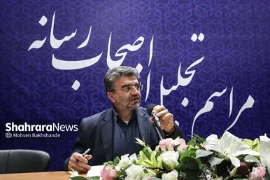 نشست خبری مدیر کل ورزش و جوانان خراسان رضوی
