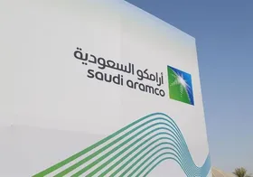 اخراج صد&zwnj;ها کارمند غول نفتی آرامکو