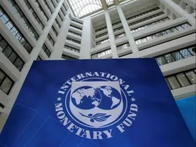 پیش بینی صندوق بین&zwnj;المللی پول از اقتصاد ایران/ بهبود رشد اقتصادی و تورم در سال شیوع کرونا