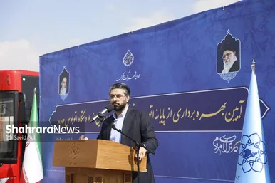 آیین بهره‌برداری از پایانه اتوبوس‌رانی شهید مفتح مشهد