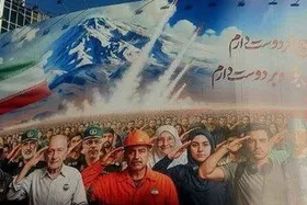 &laquo;منم سرباز ایران&raquo; جدیدترین دیوارنگاره میدان ولیعصر (عج) + عکس
