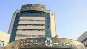 عذرخواهی سازمان حفاظت محیط&zwnj;زیست از خبرنگاران