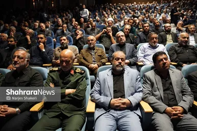 گزارش تصویری | آیین بزرگداشت چهلمین روز شهادت سرلشکر شهید محمد کاظمی در مشهد