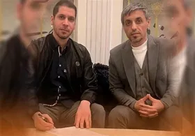 تمدید قرارداد جاوید با مس سونگون