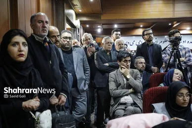 گزارش تصویری | بزرگداشت هفتادسالگی گروه زبان و ادبیات فارسی دانشگاه فردوسی مشهد