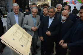 بازدید استاندار خراسان رضوی از نمایشگاه بین&zwnj;المللی قرآن و عترت مشهد | مظفری: مشهد، پیشگام در ترویج معارف قرآنی باشد