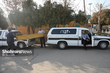 راندن در مسیر سوگ‌های ناتمام
