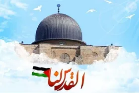 ویدئو | قطعه ادبی: &laquo;پیام مقاومت&raquo; | نویسنده: هستی نیک صفتی