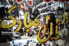 حال&zwnj;وهوای بازار مشهد در روز مادر ۱۴۰۳
